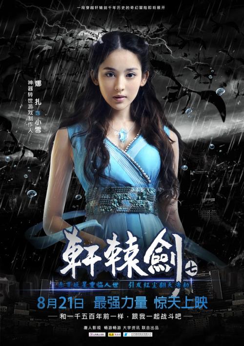 假结婚证要多少钱